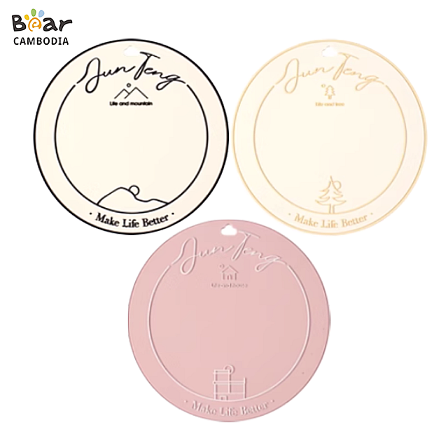KY Silicone Insulation Pad 3 PCS (KY បន្ទះអ៊ីសូឡង់ស៊...